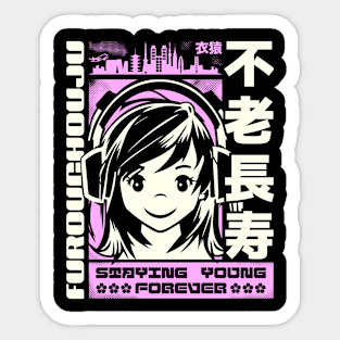 kawaii, staying young forever Sticker